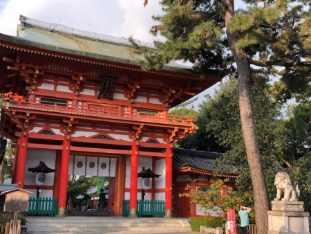 今宮神社